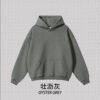 Premium Brushed Fleece Hoodie 2025 (A_M2406) | Oversized 25-Color Range - Oyster Gray