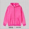 Ultimate ADM Zip Up Hoodie 2025 (A_M0161) | Heavyweight Washed Fleece - Hot Pink