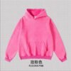 Premium Hoodie 2025 (A_M0169) | Heavyweight Vintage Wash Wholesale - Hot Pink