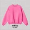 Essential Crewneck Sweatshirt 2025 (A_M2407) | Brushed Fleece Basic - Rose Pink
