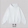 Ultimate ADM 440gsm Hoodie Set 2025 (A_M0071) | Heavyweight Earth Tone Collection - White