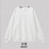 Premium ADM Men's Hoodie 2025 | Bulk Wholesale Streetwear - White