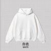 Premium Brushed Fleece Hoodie 2025 (A_M2406) | Oversized 25-Color Range - White