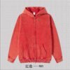 Ultimate ADM Zip Up Hoodie 2025 (A_M0161) | Heavyweight Washed Fleece - Red