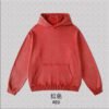 Standout Wax-Dye Hoodie 2025 (A_M0211) | Vintage Heavyweight Streetwear - Red