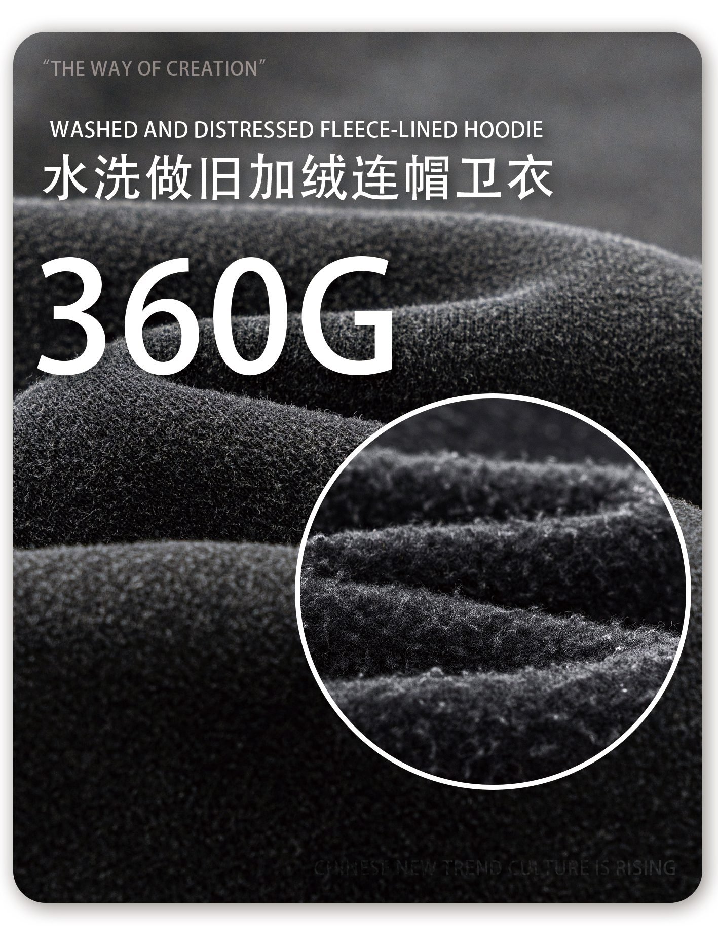 Vintage Washed Hoodie 2025 (A_M2452) | Oversized Relaxed Fit - Image 3