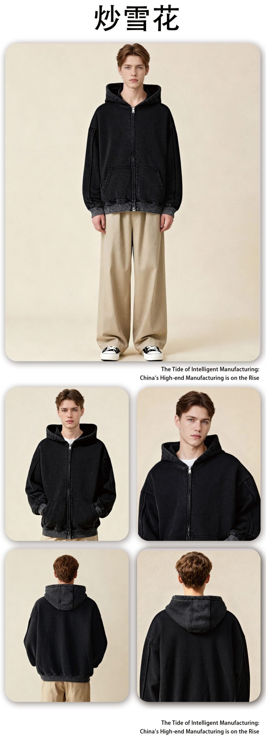 Dynamic Double Zip Hoodie Jacket 2026 (A_M25306) | Structured Oversized Fit - Image 15