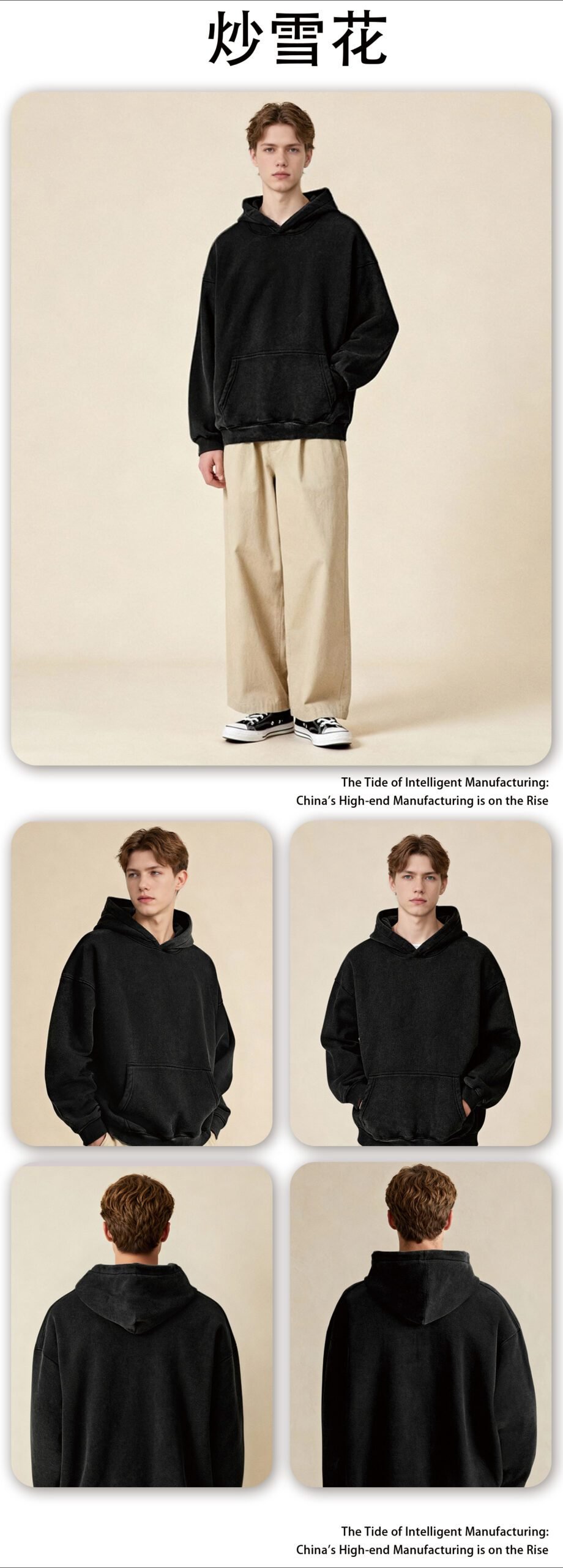 Vintage Washed Hoodie 2025 (A_M2452) | Oversized Relaxed Fit - Image 16