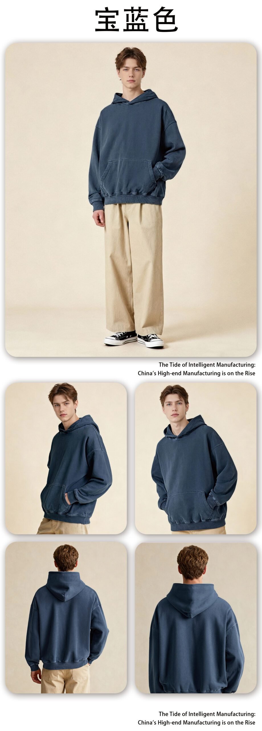 Premium Oversize Knit Hoodie 2025 (A_M24110) | Vintage Washed Texture - Image 14