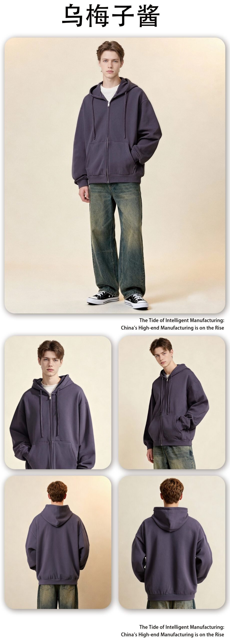 Premium 440gsm Oversize Zip Hoodie 2025 (A_M24118) | Terry Fleece Jacket - Image 15