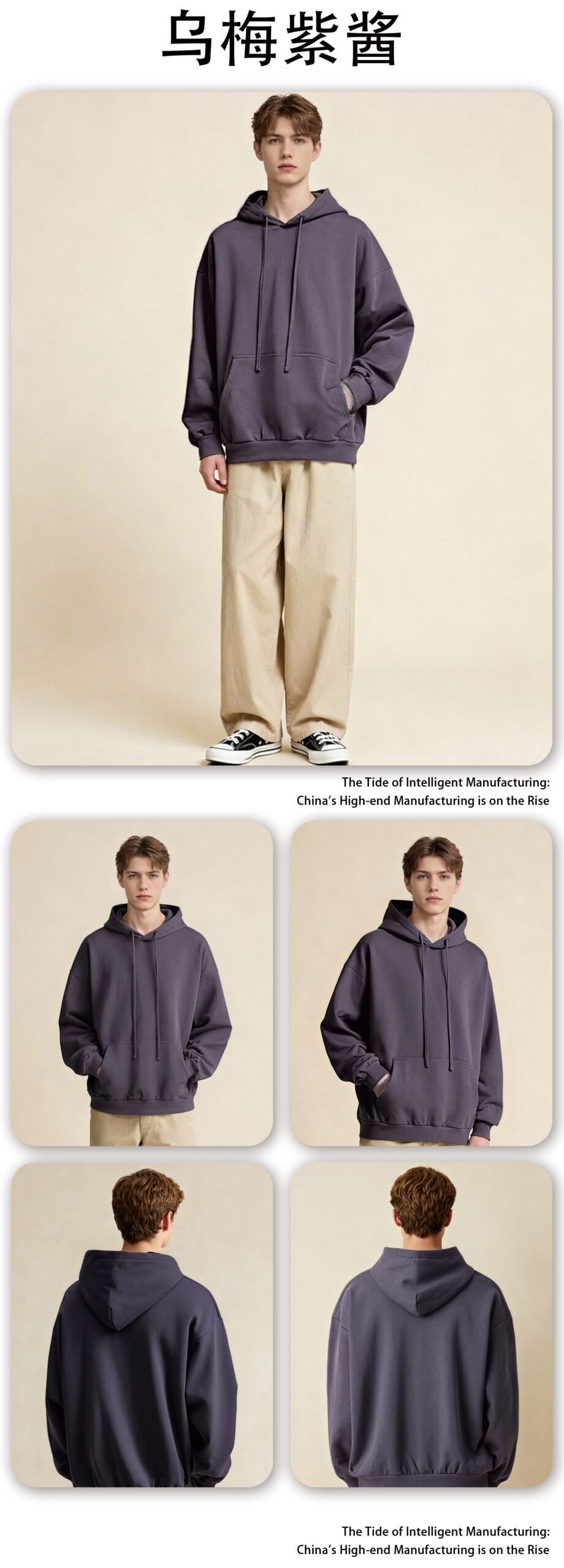 Ultimate 440gsm Oversize Hoodie 2025 (A_M24119) | Heavyweight Basic Pullover - Image 16