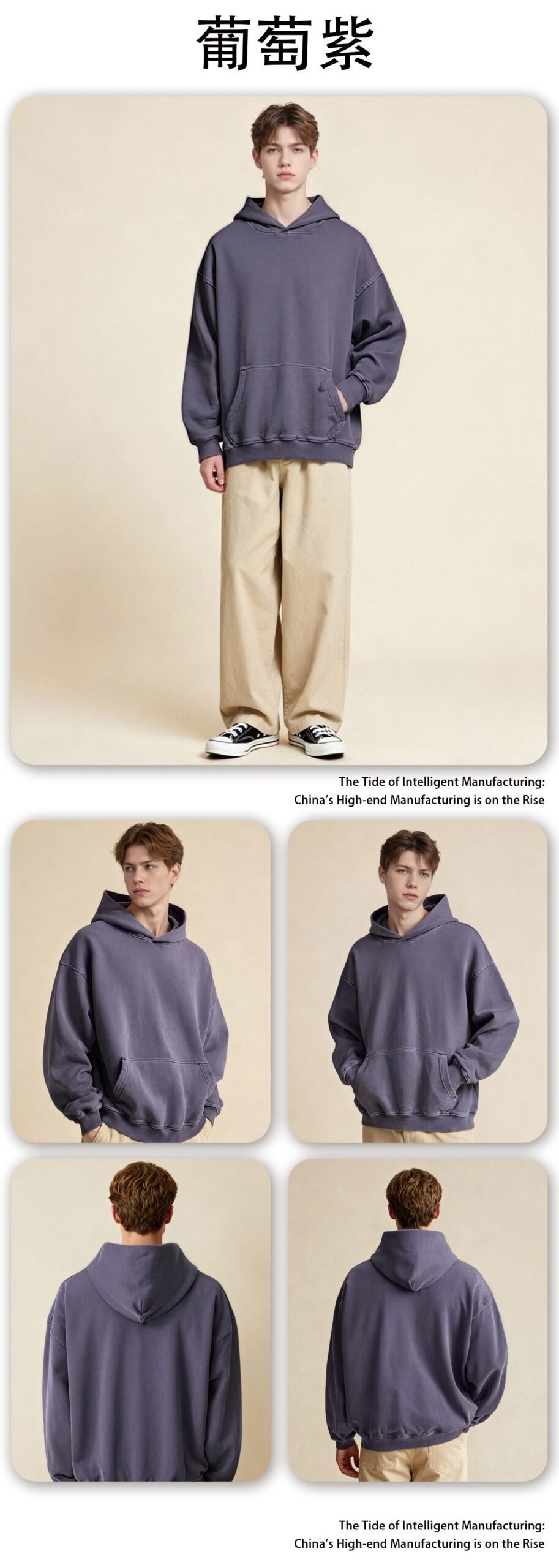 Premium Oversize Knit Hoodie 2025 (A_M24110) | Vintage Washed Texture - Image 13