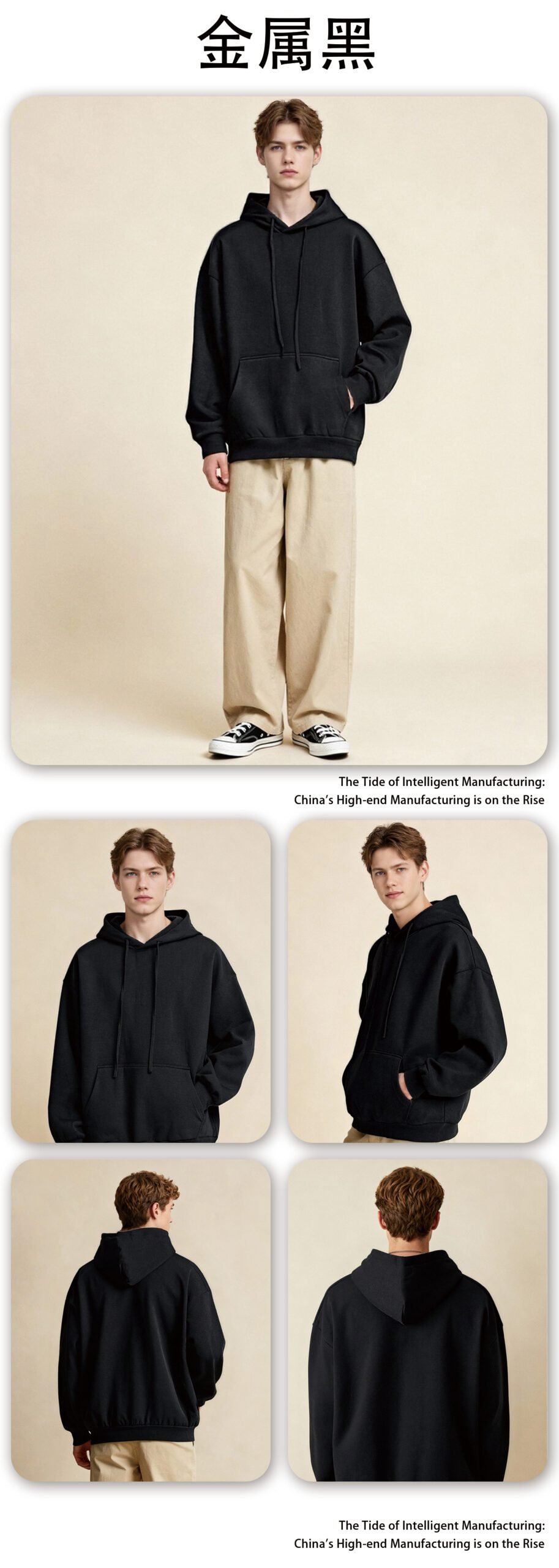 Ultimate 440gsm Oversize Hoodie 2025 (A_M24119) | Heavyweight Basic Pullover - Image 15