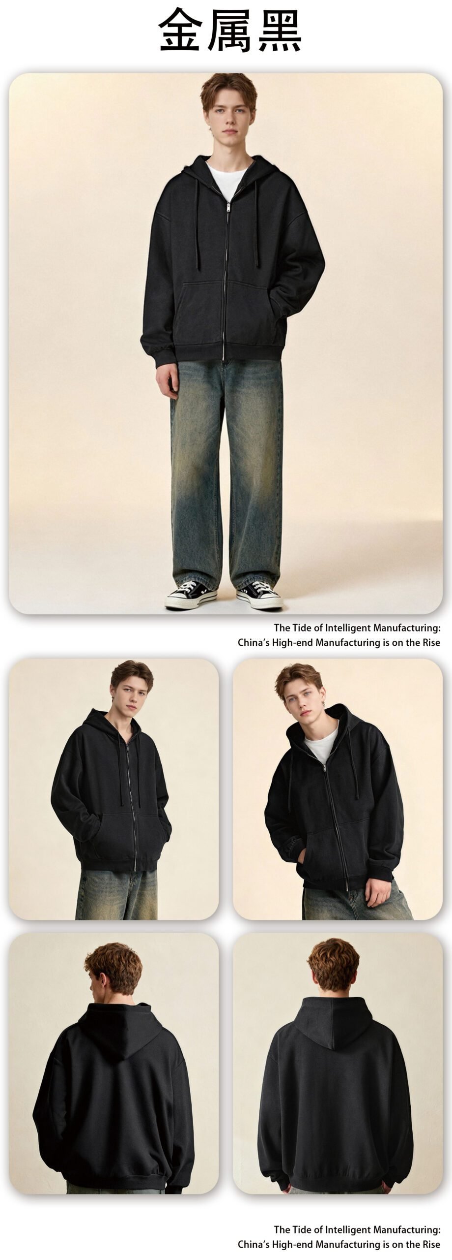 Premium 440gsm Oversize Zip Hoodie 2025 (A_M24118) | Terry Fleece Jacket - Image 13