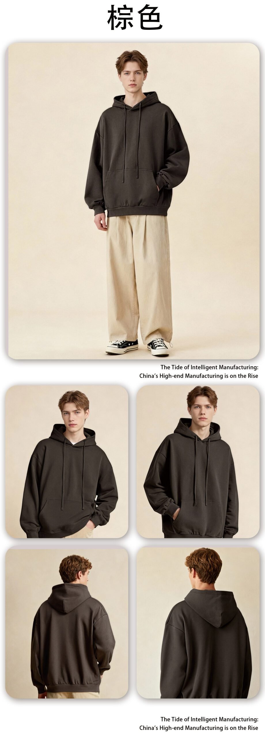 Ultimate 440gsm Oversize Hoodie 2025 (A_M24119) | Heavyweight Basic Pullover - Image 14