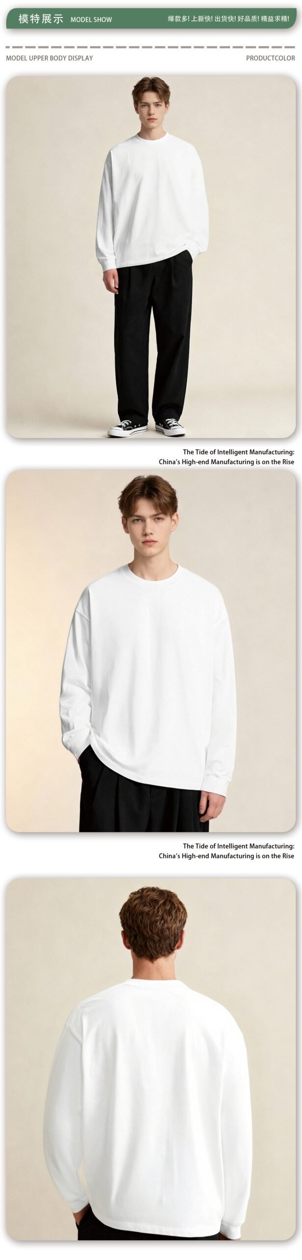 Advanced Sorona 5A Anti-Bacterial T-Shirt 2025 (A_M2460) | Functional Oversize Fit - Image 12