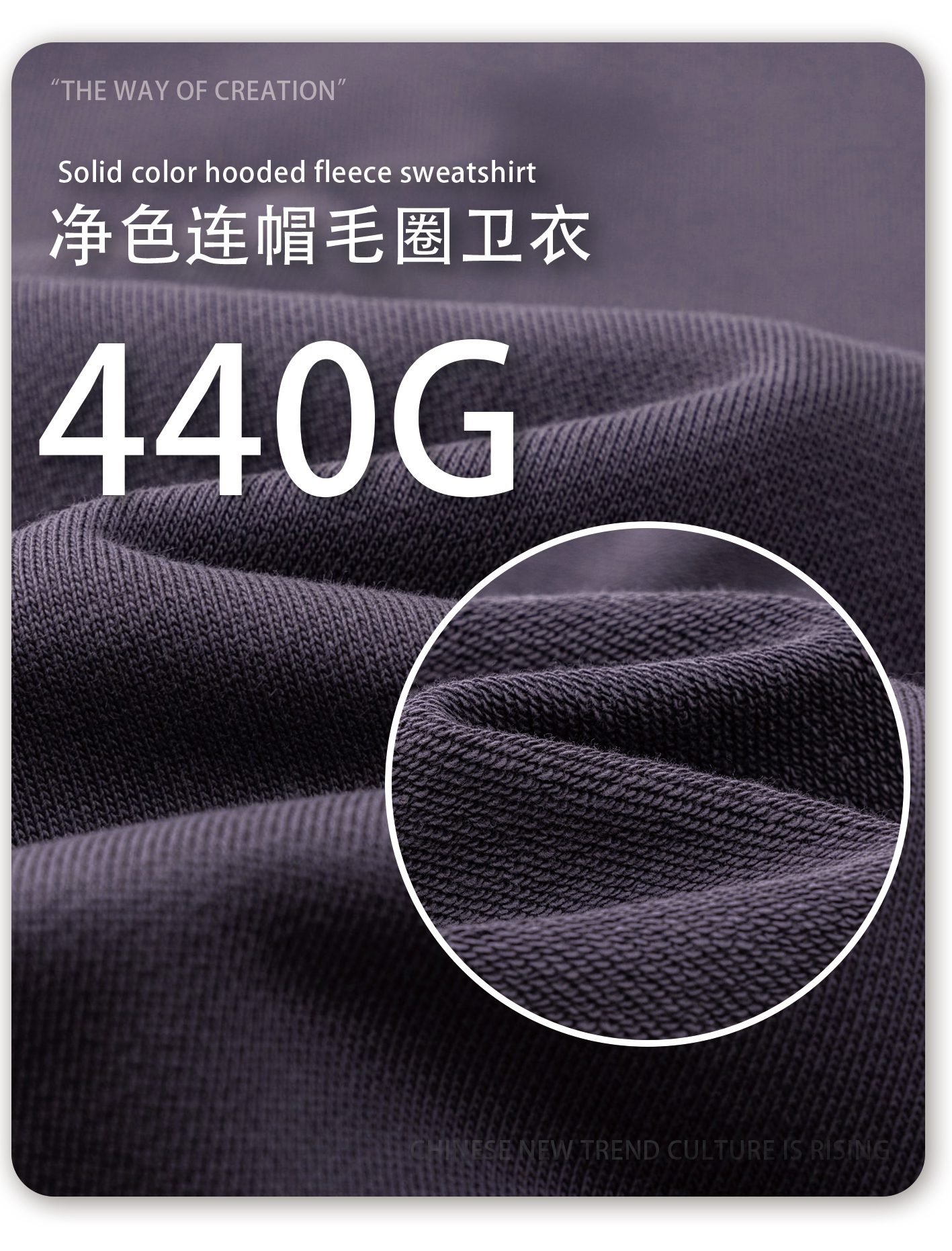 Ultimate 440gsm Oversize Hoodie 2025 (A_M24119) | Heavyweight Basic Pullover - Image 3