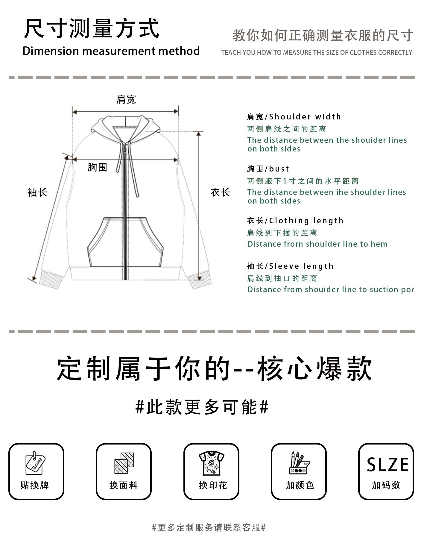 Premium Washed Zip Hoodie Jacket 2026 (A_M24171) | Vintage Oversized Style - Image 7