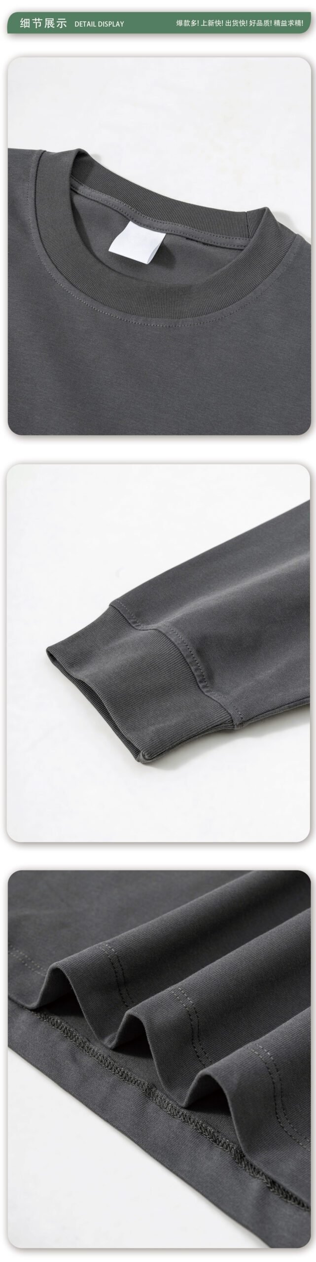 Advanced Sorona 5A Anti-Bacterial T-Shirt 2025 (A_M2460) | Functional Oversize Fit - Image 3