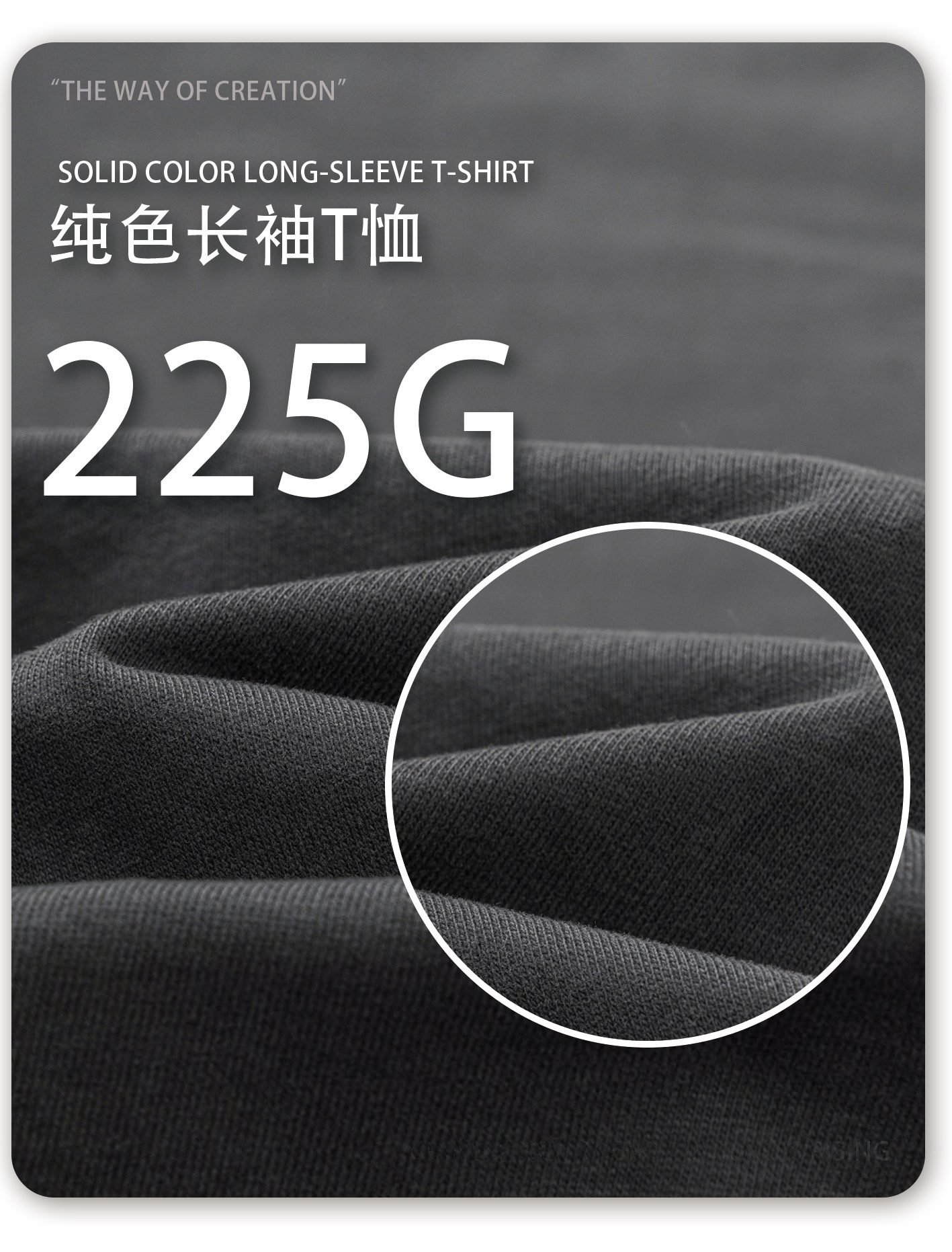 Advanced Sorona 5A Anti-Bacterial T-Shirt 2025 (A_M2460) | Functional Oversize Fit - Image 5