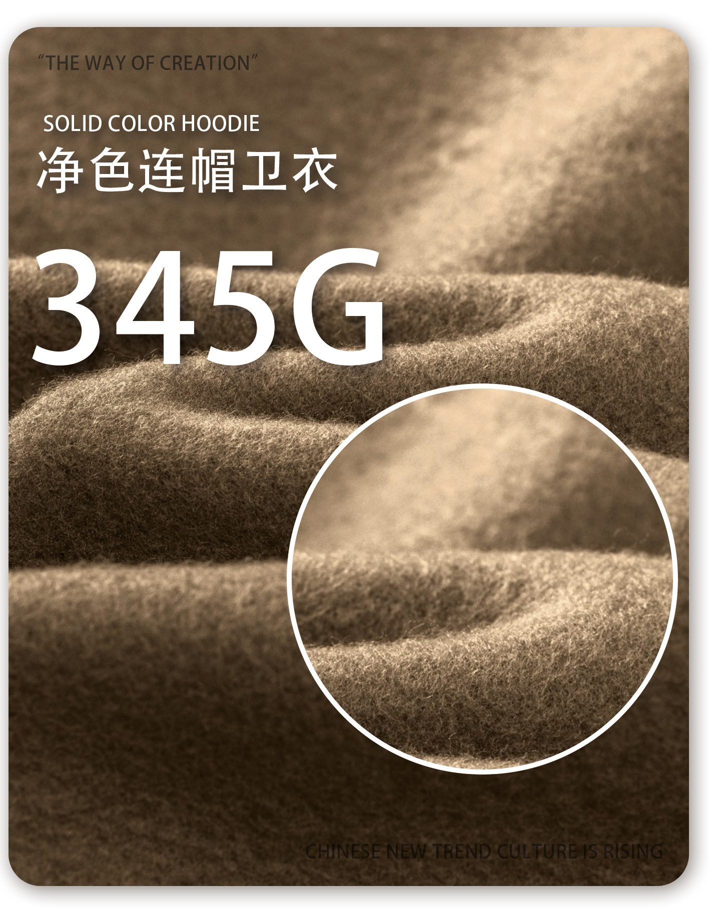 Premium Brushed Fleece Hoodie 2025 (A_M2406) | Oversized 25-Color Range - Image 7