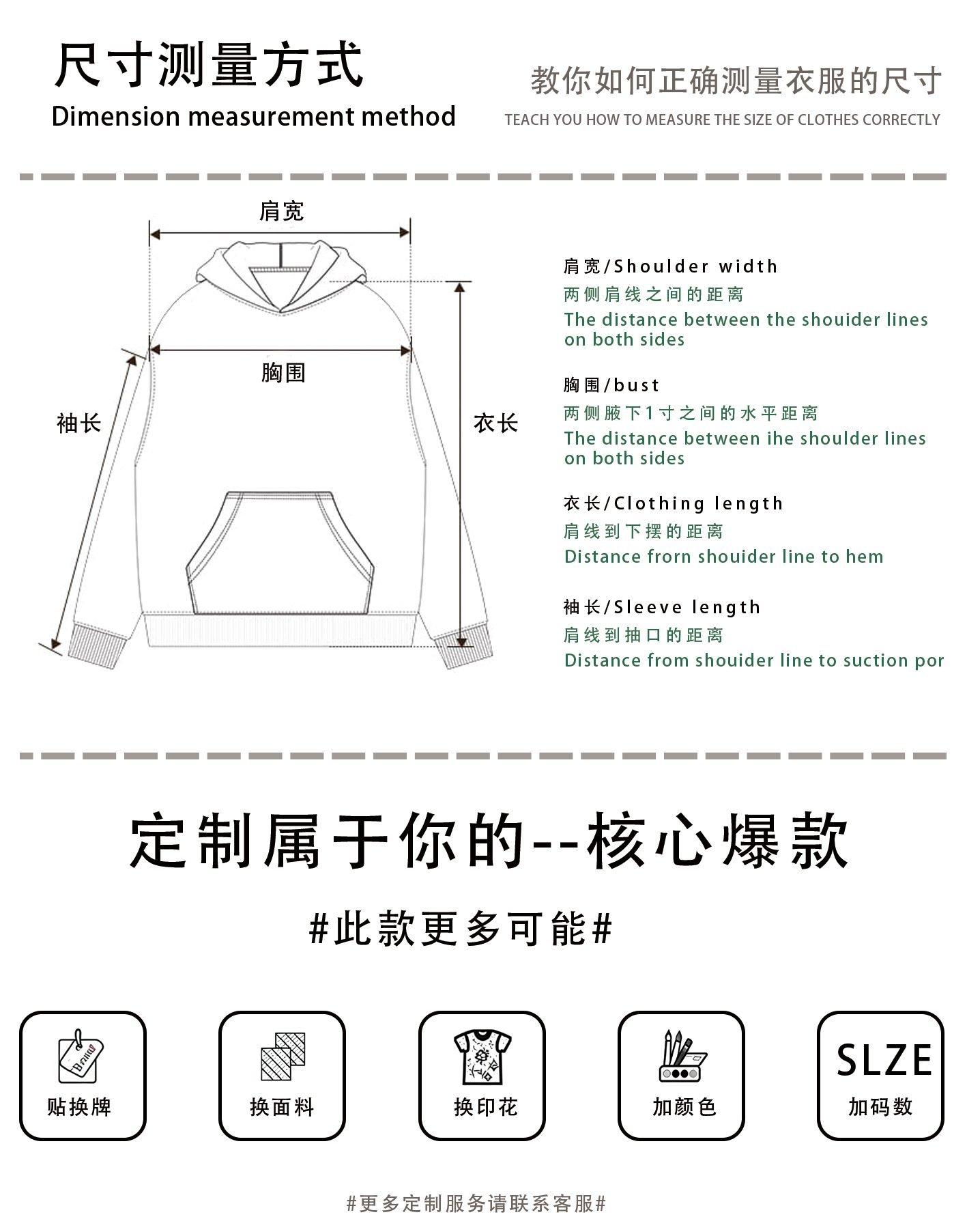 Advanced Sorona 5A Anti-Bacterial T-Shirt 2025 (A_M2460) | Functional Oversize Fit - Image 6