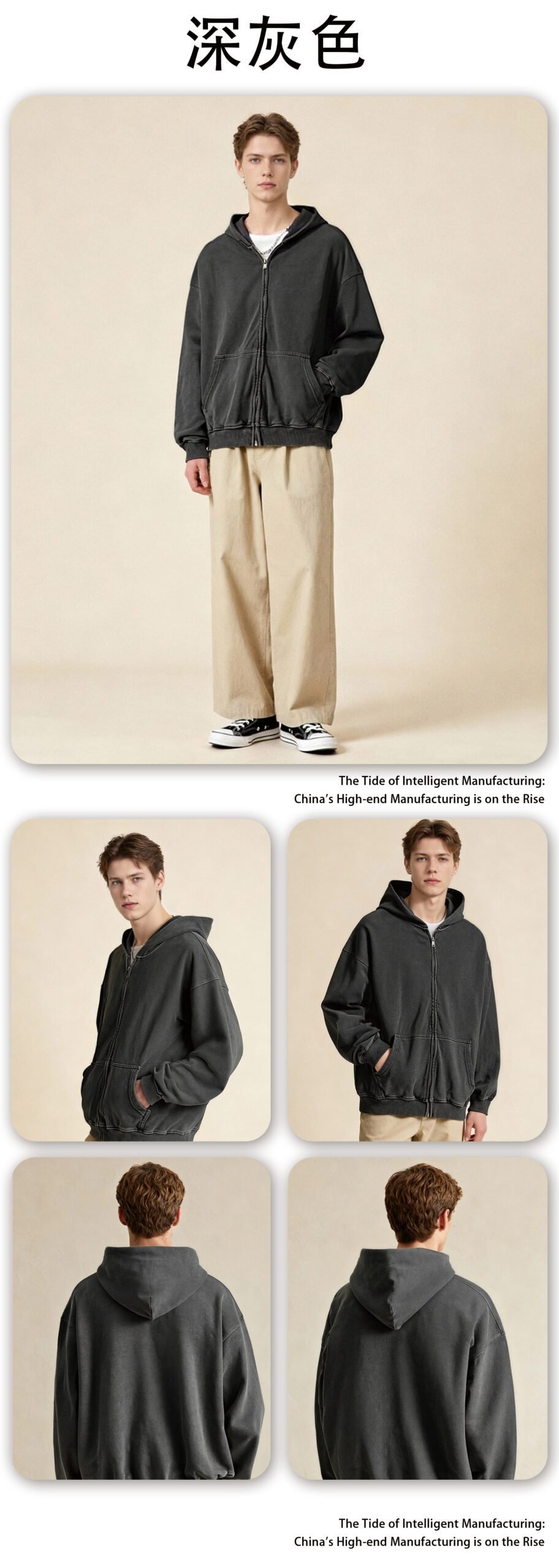 Premium Washed Zip Hoodie Jacket 2026 (A_M24171) | Vintage Oversized Style - Image 13