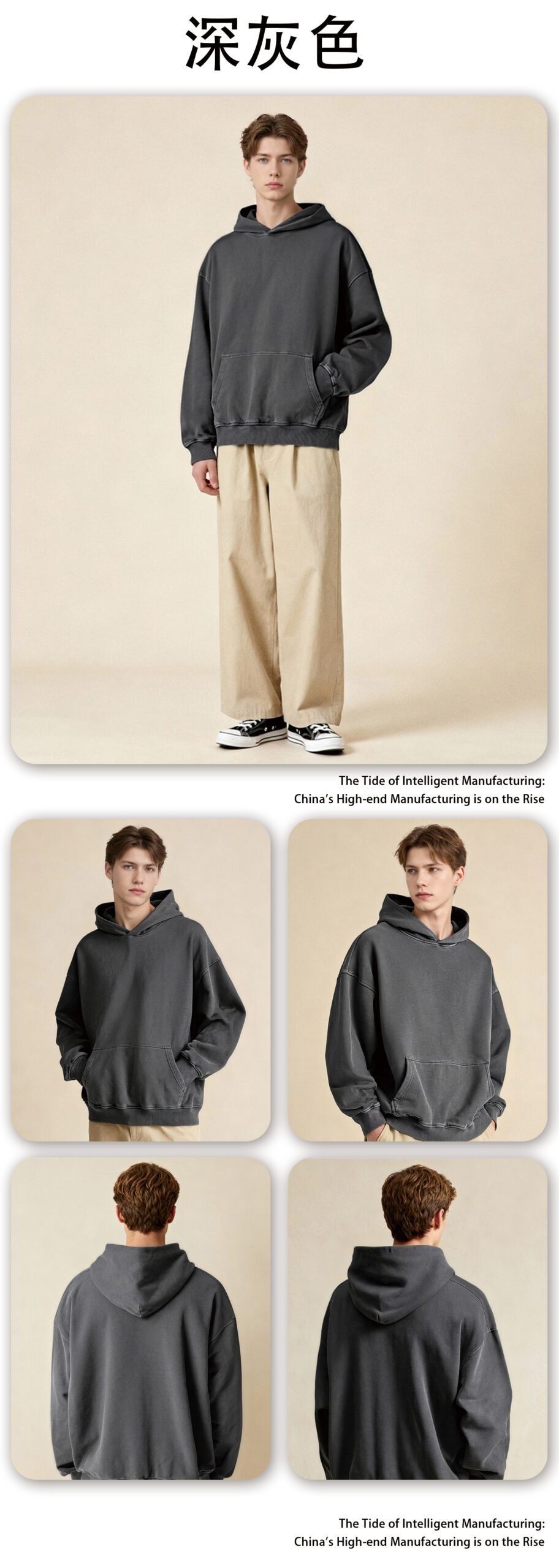 Premium Oversize Knit Hoodie 2025 (A_M24110) | Vintage Washed Texture - Image 16