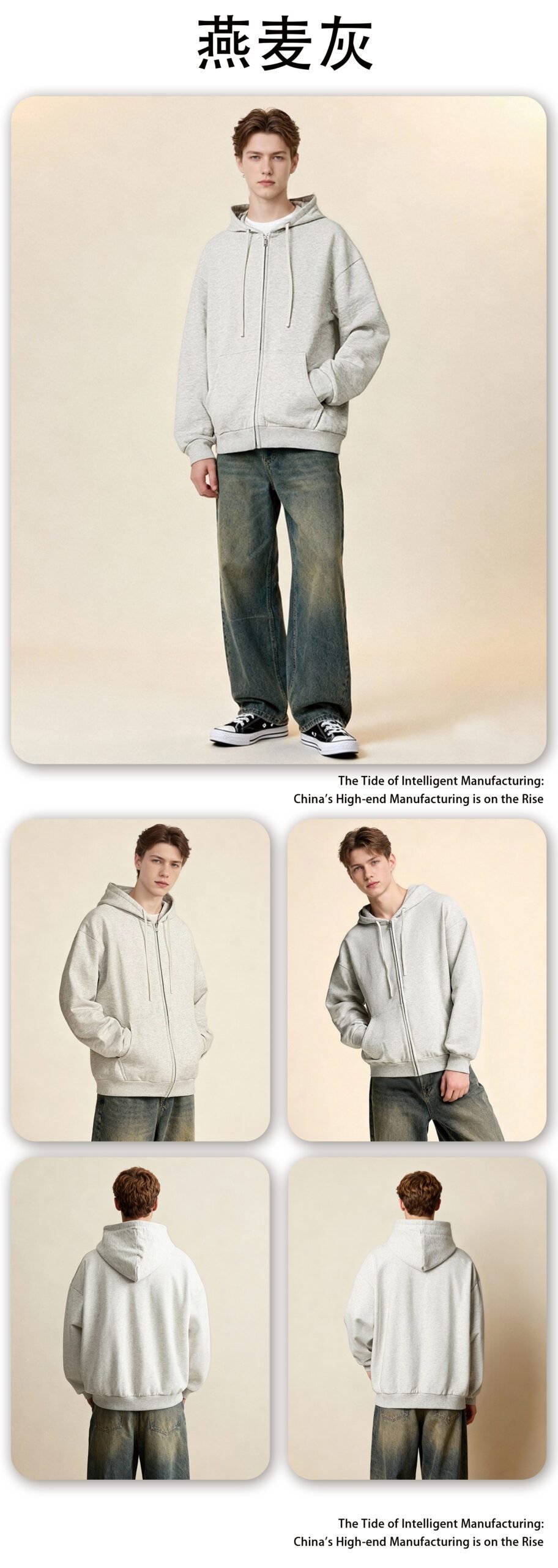 Premium 440gsm Oversize Zip Hoodie 2025 (A_M24118) | Terry Fleece Jacket - Image 17