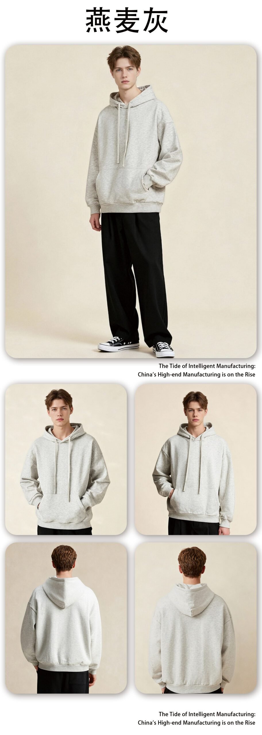 Ultimate 440gsm Oversize Hoodie 2025 (A_M24119) | Heavyweight Basic Pullover - Image 18
