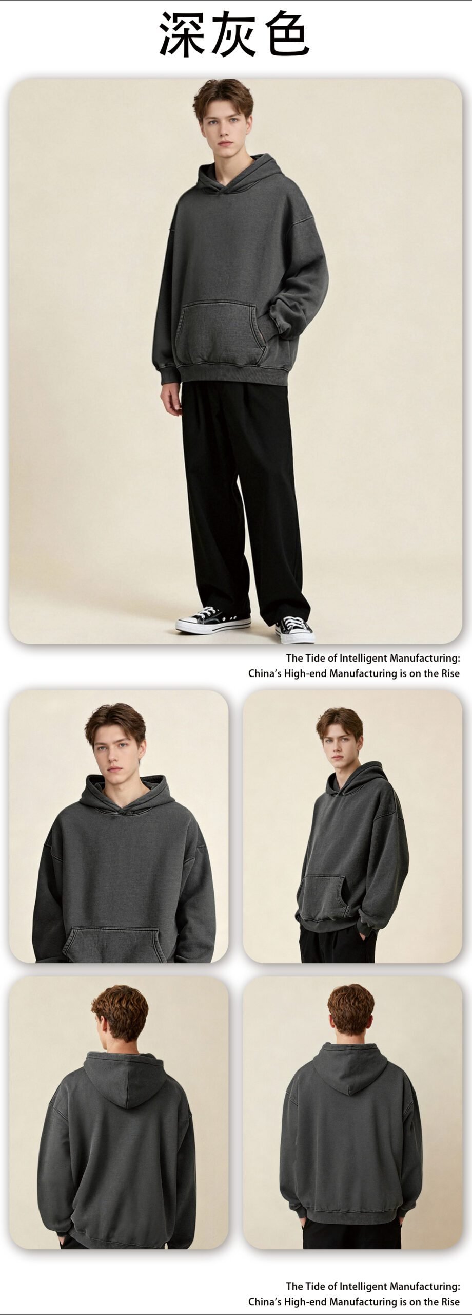 Vintage Washed Hoodie 2025 (A_M2452) | Oversized Relaxed Fit - Image 15