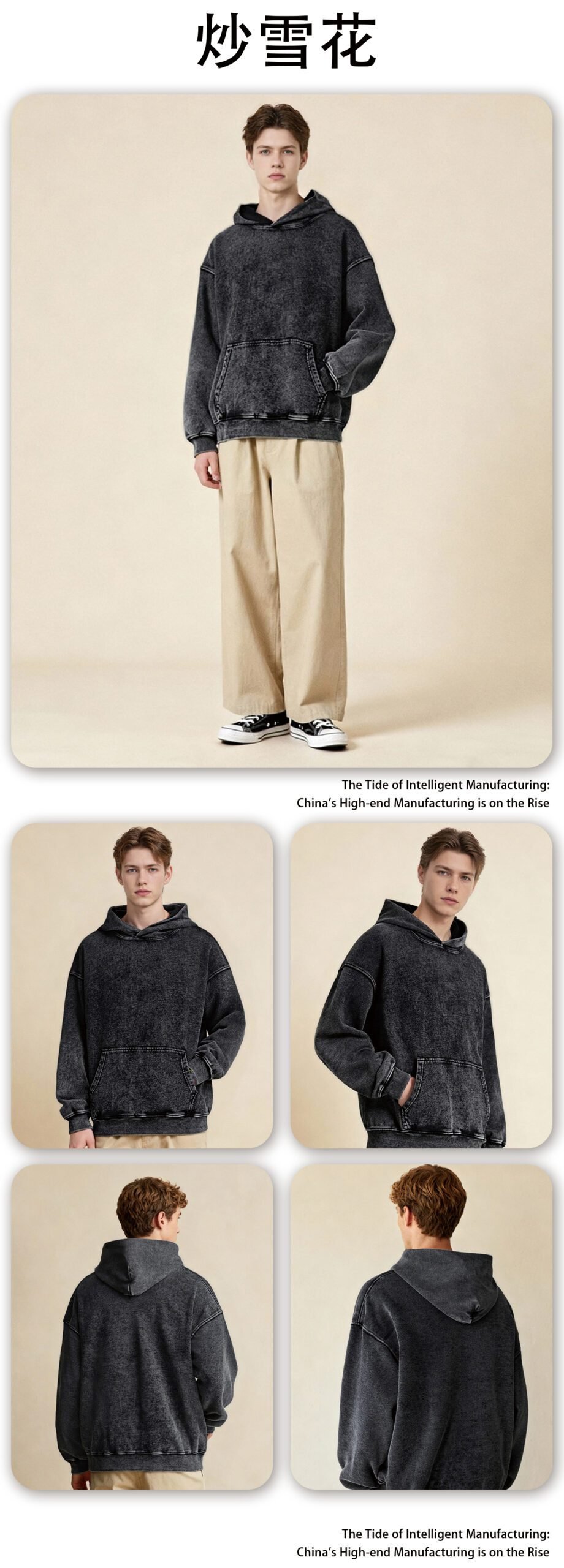 Premium Oversize Knit Hoodie 2025 (A_M24110) | Vintage Washed Texture - Image 15