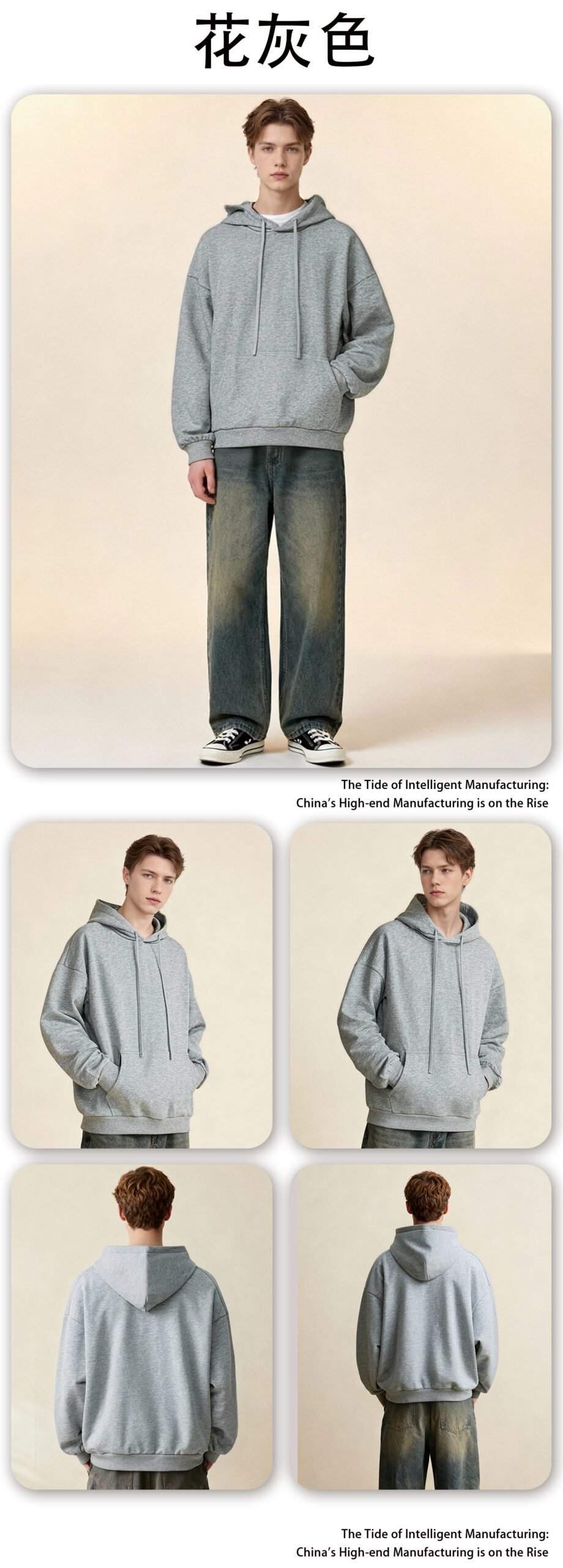 Ultimate 440gsm Oversize Hoodie 2025 (A_M24119) | Heavyweight Basic Pullover - Image 17