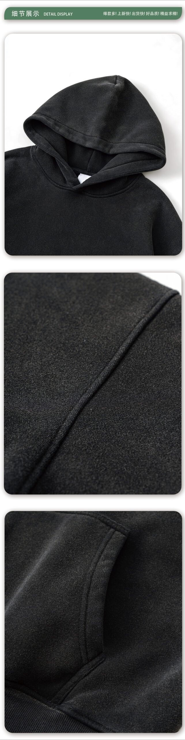 Vintage Washed Hoodie 2025 (A_M2452) | Oversized Relaxed Fit - Image 5