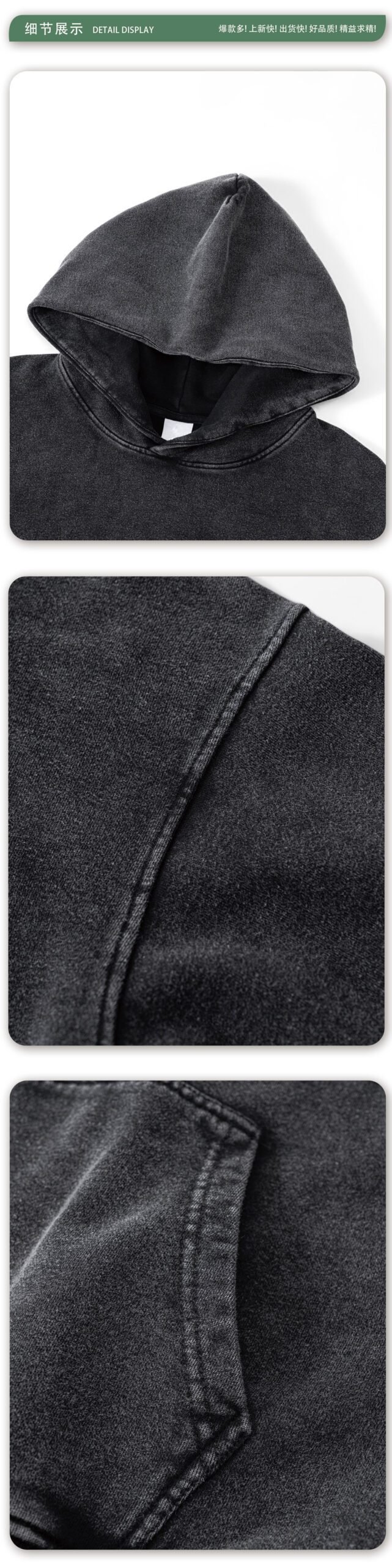 Premium Oversize Knit Hoodie 2025 (A_M24110) | Vintage Washed Texture - Image 4