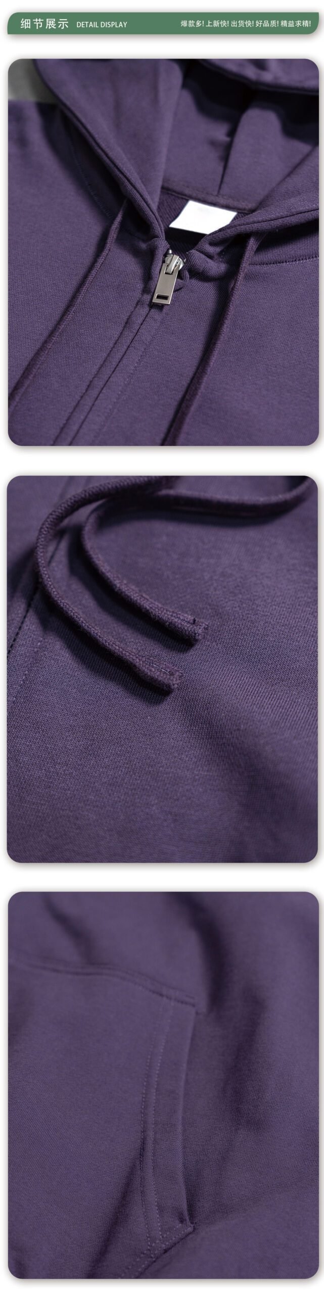 Premium 440gsm Oversize Zip Hoodie 2025 (A_M24118) | Terry Fleece Jacket - Image 4