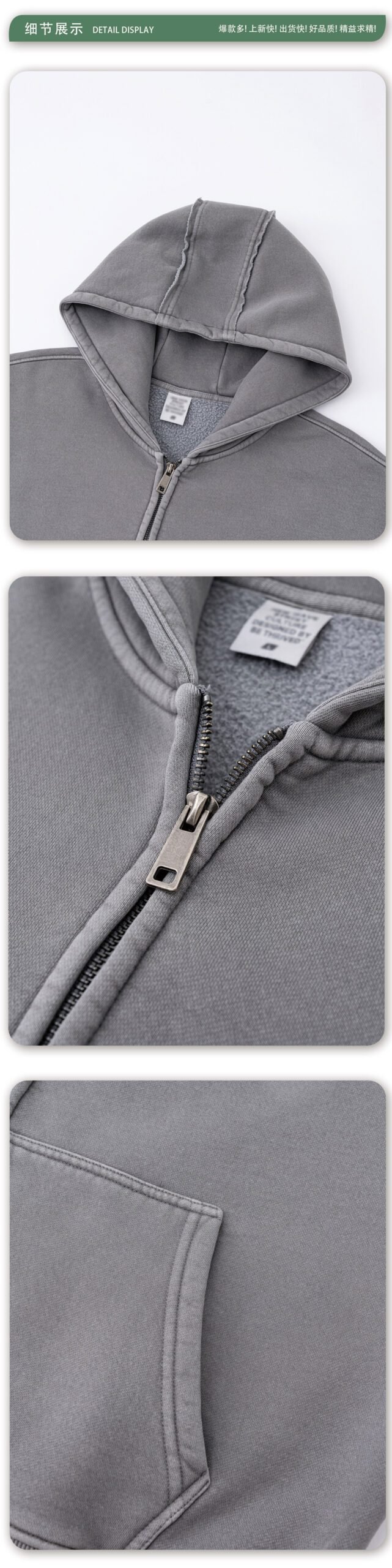 Premium Washed Zip Hoodie Jacket 2026 (A_M24171) | Vintage Oversized Style - Image 4