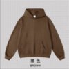 Ultimate ADM 440gsm Hoodie Set 2025 (A_M0071) | Heavyweight Earth Tone Collection - Brown