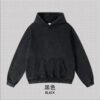 Premium Hoodie 2025 (A_M0169) | Heavyweight Vintage Wash Wholesale - ​​Black